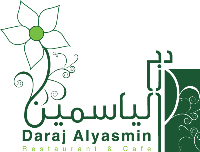 Daraj AlYasmin Restaurant (Dubai)