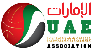 UAE BasketBall